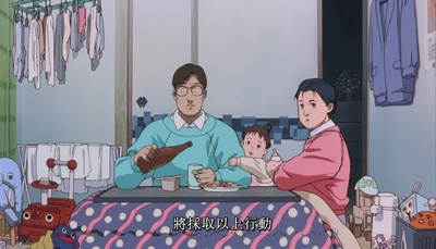 机动警察剧场版2剧照的剧照