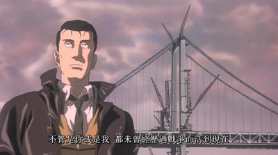 机动警察剧场版2剧照的剧照