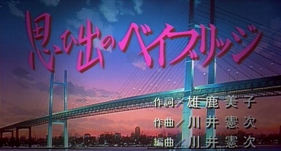 机动警察剧场版2剧照的剧照