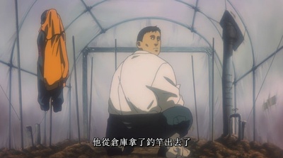 机动警察剧场版2剧照的剧照