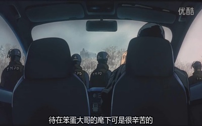 机动警察剧场版2剧照的剧照