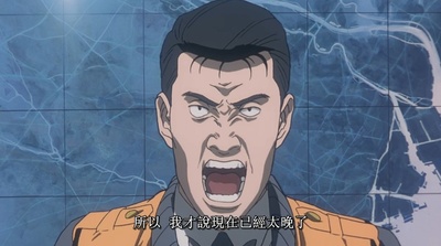 机动警察剧场版2剧照的剧照