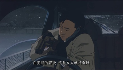 机动警察剧场版2剧照的剧照