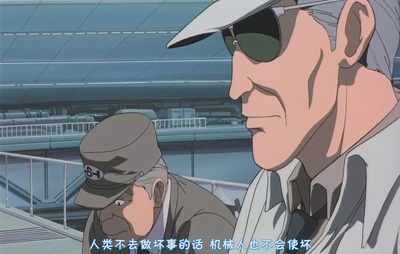 机动警察剧场版1剧照的剧照