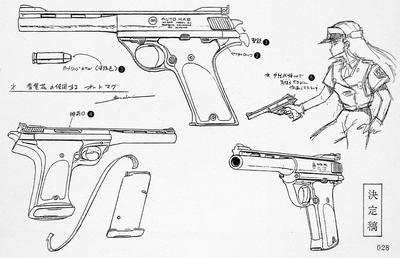 机动警察剧场版1剧照的剧照