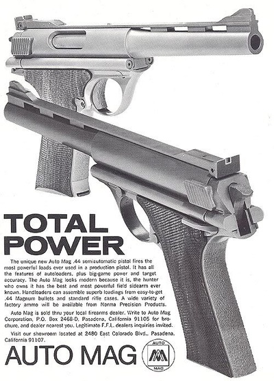 机动警察剧场版1剧照的剧照