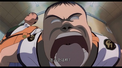 机动警察剧场版1剧照的剧照