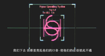 机动警察剧场版1剧照的剧照