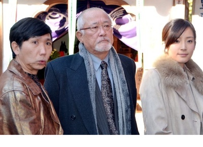 新浪花金融道剧照的剧照