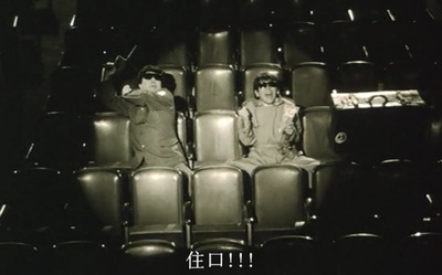 红眼镜剧照的剧照