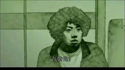 邻人13号剧照的剧照