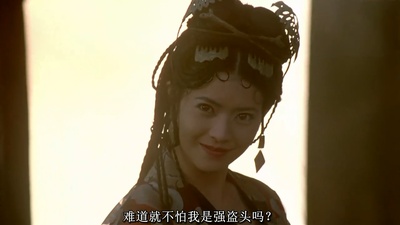 大话西游之月光宝盒剧照的剧照