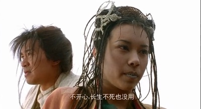 大话西游之月光宝盒剧照的剧照