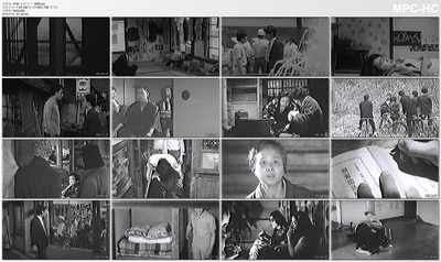 蜉蝣剧照的剧照