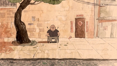 蜉蝣日记剧照的剧照