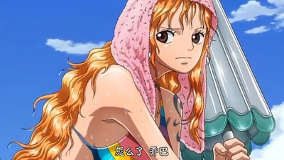 海贼王特别篇23：绝妙孤岛剧照的剧照