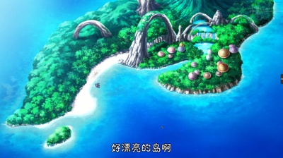 海贼王特别篇：迷雾岛大冒险剧照的剧照