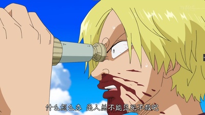 海贼王特别篇：迷雾岛大冒险剧照的剧照