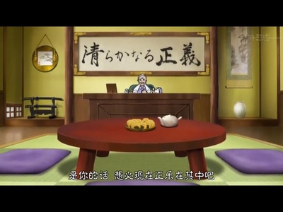 海贼王特别篇：迷雾岛大冒险剧照的剧照