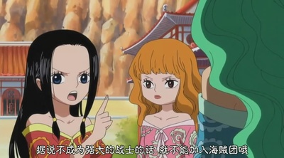 海贼王特别篇：强者世界前传剧照的剧照