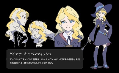 小魔女学园：魔法游行剧照的剧照