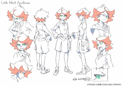 小魔女学园：魔法游行剧照的剧照