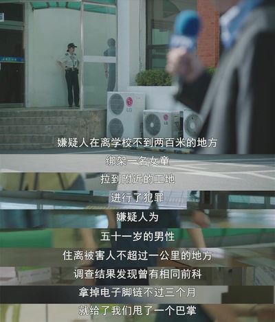 素媛剧照的剧照