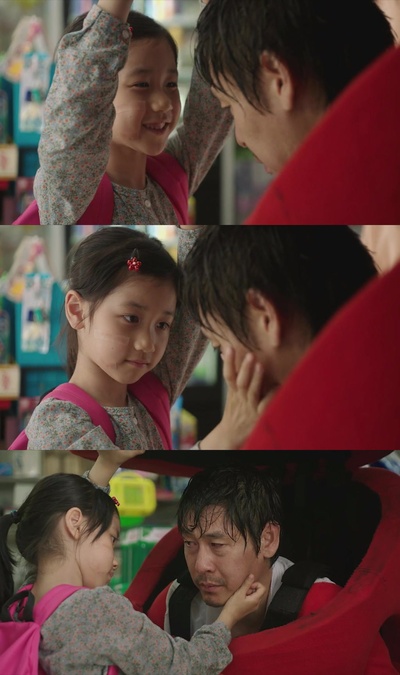 素媛剧照的剧照