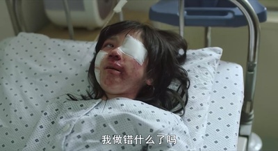 素媛剧照的剧照