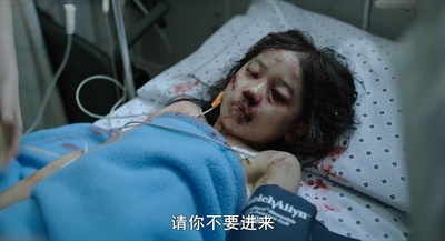 素媛剧照的剧照