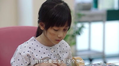 素媛剧照的剧照