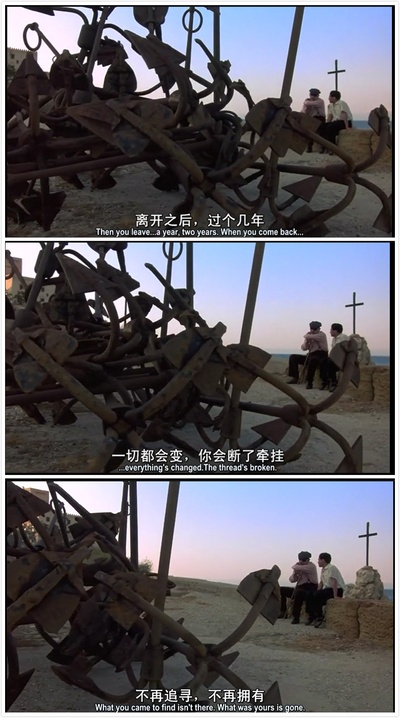 天堂电影院剧照的剧照