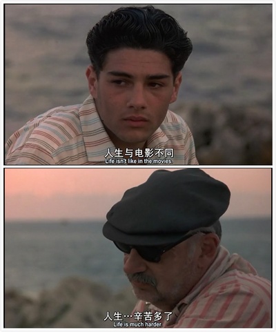 天堂电影院剧照的剧照