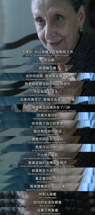 天堂电影院剧照的剧照