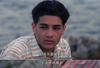 天堂电影院剧照的剧照