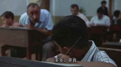 天堂电影院剧照的剧照