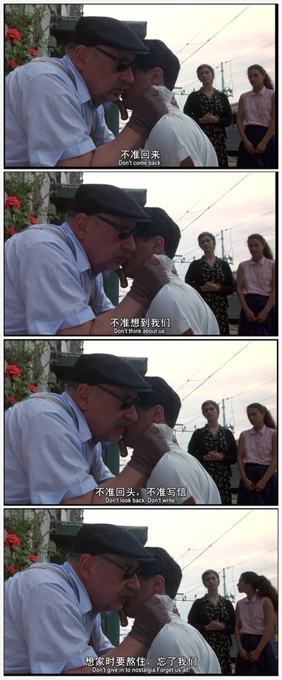 天堂电影院剧照的剧照