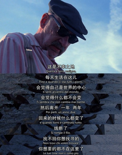 天堂电影院剧照的剧照