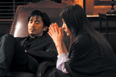 无间道剧照的剧照