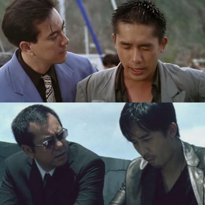 无间道剧照的剧照