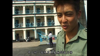 无间道剧照的剧照