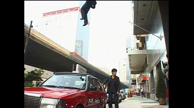 无间道剧照的剧照