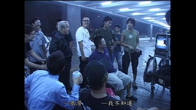 无间道剧照的剧照