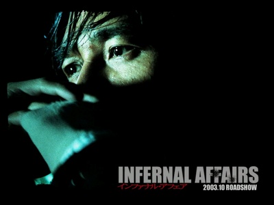 无间道剧照的剧照