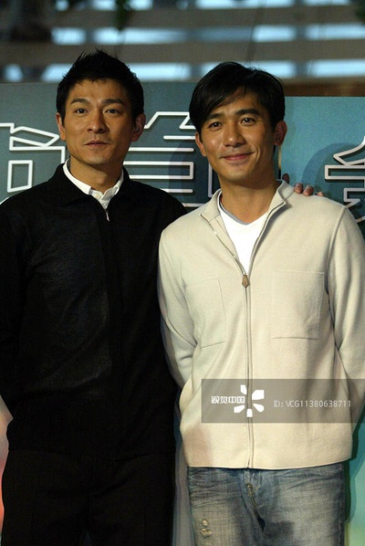 无间道剧照的剧照