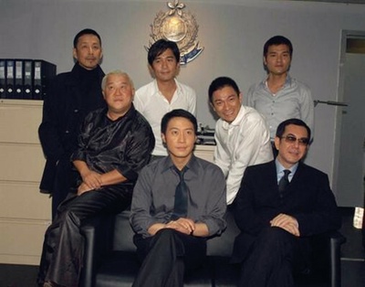 无间道剧照的剧照