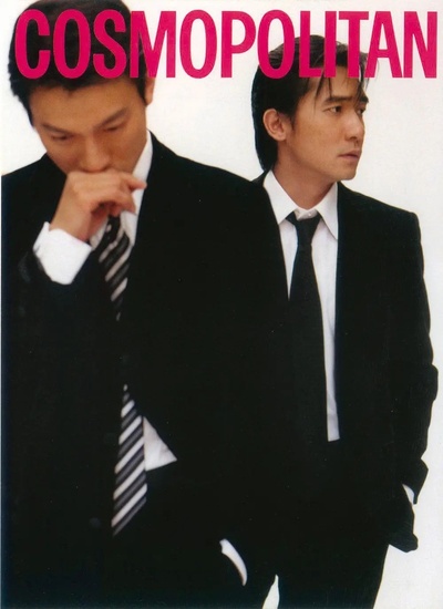 无间道剧照的剧照