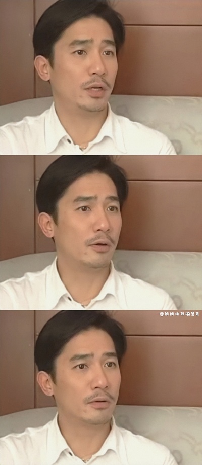 无间道剧照的剧照