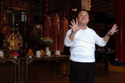 无间道剧照的剧照