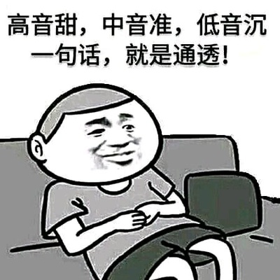 无间道剧照的剧照